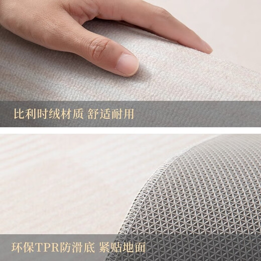 德国品质入户门地垫可定制耐脏免洗玄关进门门口轻奢美式复古脚垫 TB-719 定制联系客服，不支持退换