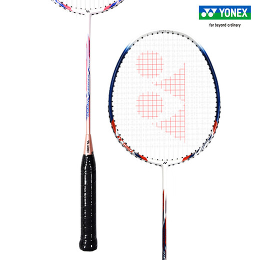 Yonex yonex badminton racket Doppelpaar Ultraleicher Vollkarbon-Carbon-Faser-Legierungs-Professioneller Training NR7000i Blaupulver (GIVEA Ball) Hochstreckenmitte offizielle Autorisierung/elektronische Anti-Counterfach