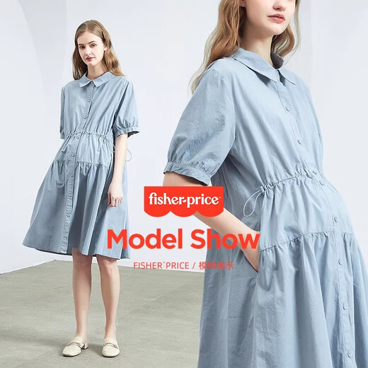 Fisher-Price American Fisher Maternity Robe printemps and été nouveau robe de style pur coton allaitements vêtements de maternité à la mode Femmes Robe d'été à la mode Cloud Blue Robe L [120-140Jin [Jin est égal à 0,5 kg] Convient à porter]