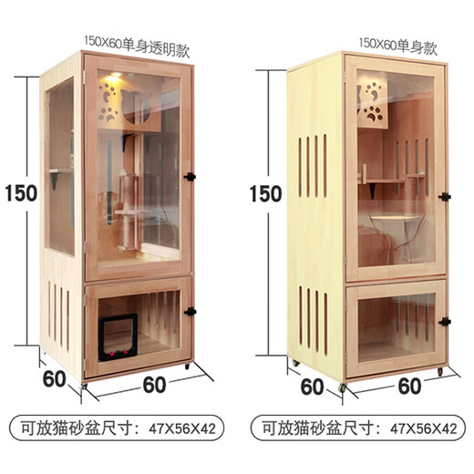 Shenshe Cat House Cat House Cat House Cat House Cat House Cat House Cat House Cat House Shenshe Cat Cat Climbing Frame Booth 180+ larger package installation Log wood color