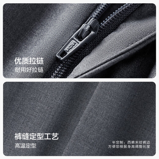Haricot rouge [Pas d'échappement et anti-rides] Business hétértho-pant's pantalon formel ne pas l'échelle des quatre saisons masculines noir 32