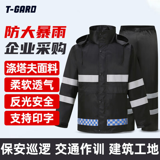 Shengli Réfléchissement réfléchissant Split Rescue Sanitation en service Construction CONSTRUCTION CONSTRUCTION CONTRÔLE 210T POLYTECHNIC PVC BR2-671 Black L
