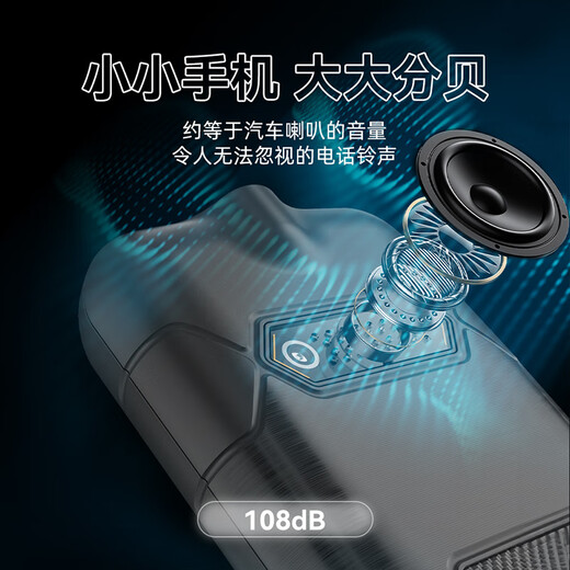 AGM M9 outdoor three-proof button elderly phone 4G full network connection mobile China Unicom telecom direct board function machine IP68 waterproof and fall-proof dual-sIM dual standby elderly phone