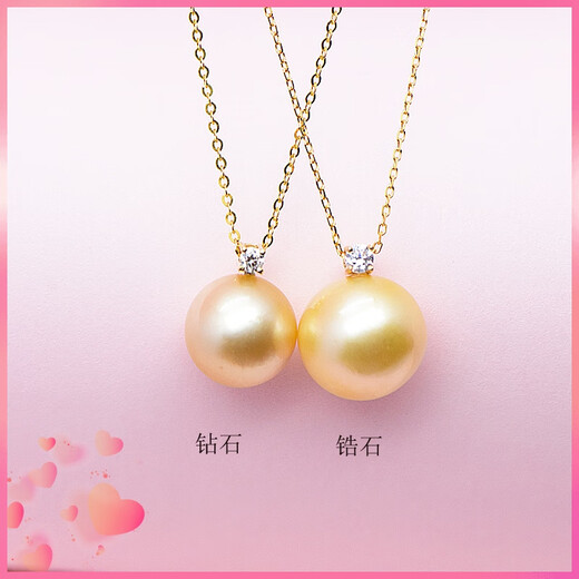 Miling 18K gold 5-point diamond women's pendant, zircon pearl necklace pendant, empty support sea water pearls, fresh water beads, zircon pendant empty support, can be worn on ordinary chain, 18K white one does not include pearls