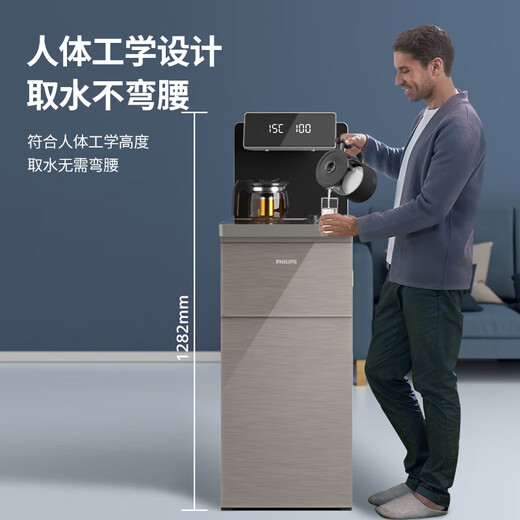 Philips (Philips) Dispensador de agua de la oficina Barra de té para el hogar Máquina de barra de té vertical Máquina de la barra de té vertical totalmente automática e integrada Máquina de bebidas calientes 7L ADD4867 [caliente y frío] caliente y frío
