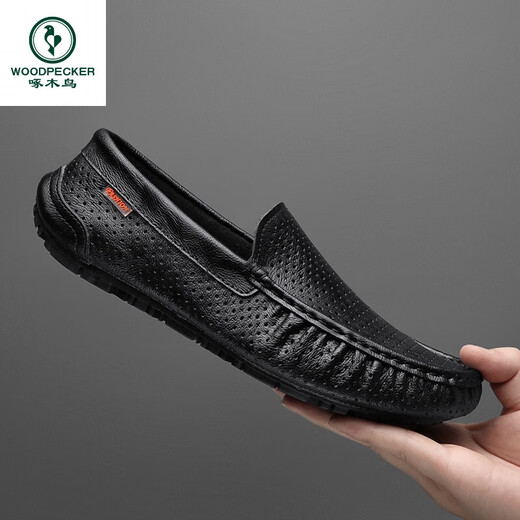 
Woodpecker Beanie Shoes Men's Summer Soft Leather Hollow Breathable British Style Business Casual Ice Leather Shoes Soft Sole Driving Lazy Shoes 9901 (Breathable) Brown 38 [Standard Leather Shoe Size]