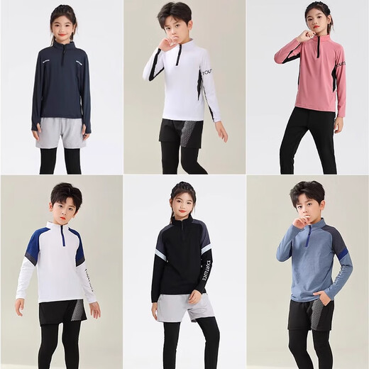 
Gengli children's long-sleeved basketball uniform sports suit for boys and girls trousers customized elastic tights soccer training suit autumn and winter 9793 pink orchid single top + 2307 single pants 30 size [150-160cm 80-90Jin [Jin equals 0.5 kg]]