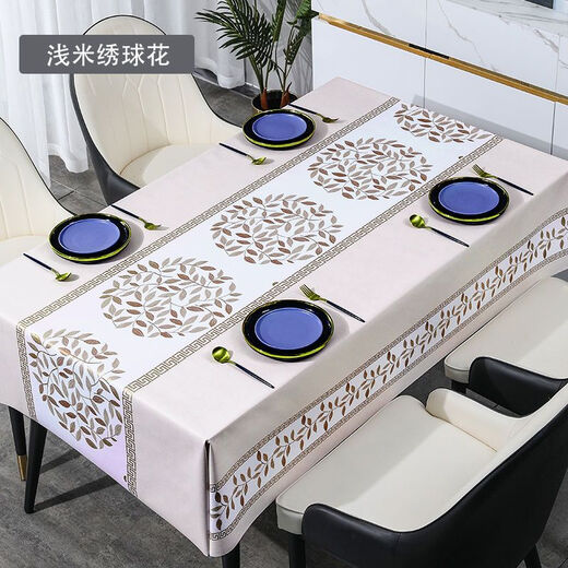 Bo Ling Lu high-end tablecloth PVC waterproof, oil-proof, anti-scalding, no-wash dining table, coffee table, Nordic ins rectangular square table mat, Back to Time-Ya Gray, upgraded 3.0 encryption-proof 1 140*220cm 8-person dining table
