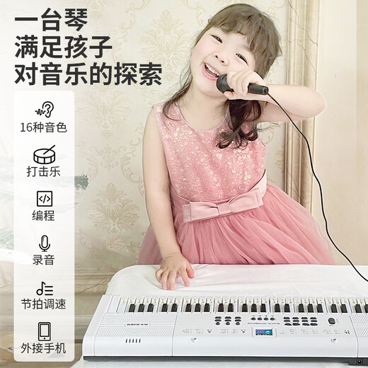 Qiao Wa Bao Bei Piano Electronic Piano for Children's Piano Beginners puede jugar en el hogar de 3 a 6 años 8 Girls 4 Toys 2 Boys Gift 5 Portable