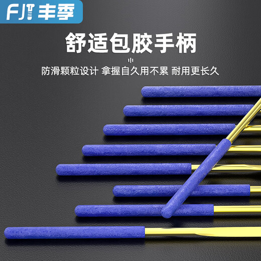 Fengji diamond file titanium-plated assorted file alloy small metal jade grinding tool set fastener titanium-plated 3*140 flat single