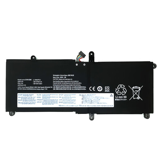 HCDZ is suitable for original Lenovo 5B10W13881 L19M4PG1 SB10T83124 L19C4PG1 laptop battery 5B10W13881 battery