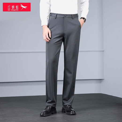 
Red Dragonfly Trousers Men's Business Casual Stretch Slim and Versatile Casual Straight Anti-Wrinkle-Free Dress Pants Black 33