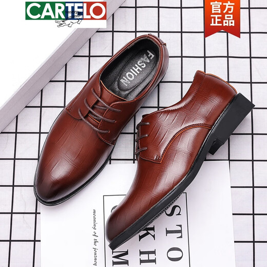 
CARTELO leather shoes men's business formal wear black casual summer trend men's British Korean version pointy groom wedding shoes large size 9906 black 38