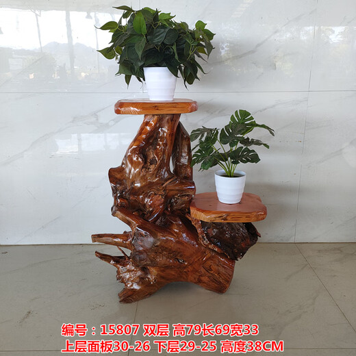 Pangdonglai Quality [Vente directe officielle] Racine solide Racine étagère sculptée Ornement de racine d'arbre naturel Bonsaï Multi-couches Bonsaï Military Green 15807 Double couche