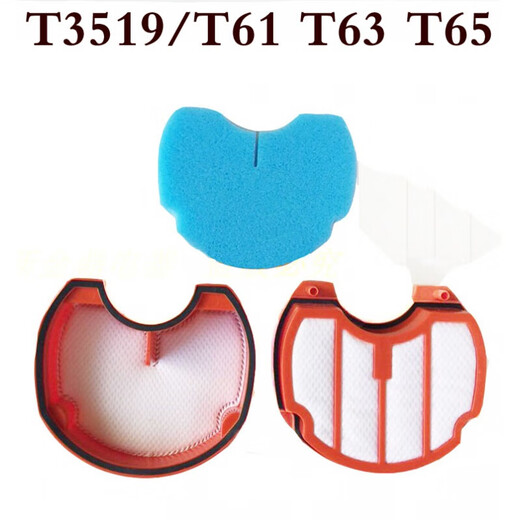 Zhong Chi eignet sich für das Lake Vakuum Cleaner Accessoires T61T63T65T3519T6S Schwamm Sea Par Air Einlassfilter -Filterelementkomponente: Filtergitter + Schwamm