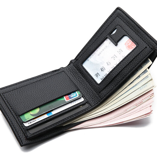 Billet de billetera sencillo estilo delgado de estilo tortuoso alumno de billetería