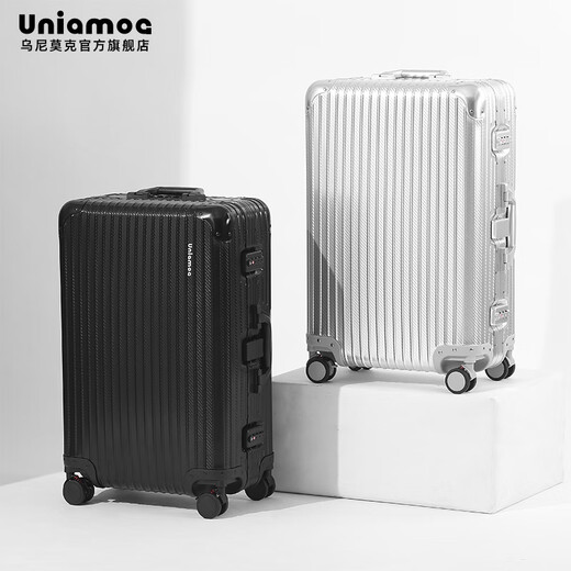 乌尼莫克（Uniamog）德国品牌登机箱行李箱全铝镁合金旅行箱金属拉杆箱小型密码箱皮箱 曜岩黑-旗舰款 升级加厚防刮耐磨 29英寸 /弹簧减震万向轮+一键刹车
