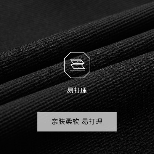 JOEONE Shopping mall same style men's jacket men's autumn and winter business casual jacket men's coat top slim version + black + AK1CV40317 175/96A