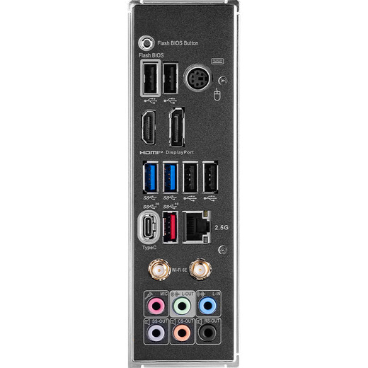 MSI Z790 Gaming plus WiFi DDR5 Computer Motherboard unterstützt CPU14700KF/14700K/14900KF (Intel Z790/LGA 1700)