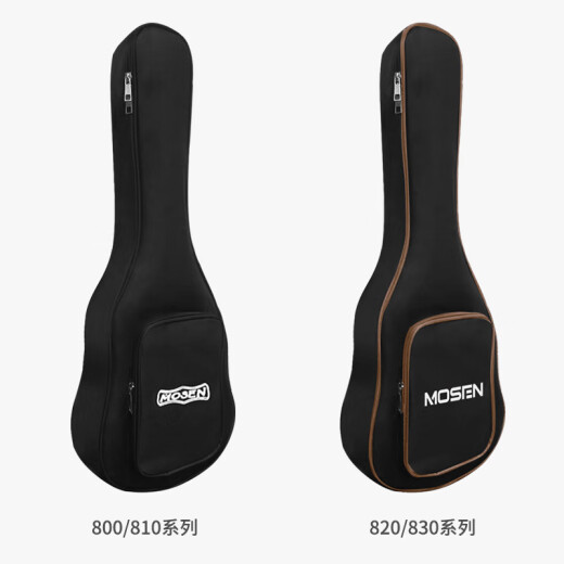 莫森（MOSEN）MUS820尤克里里乌克丽丽ukulele进阶单板桃花芯迷你小吉他21英寸