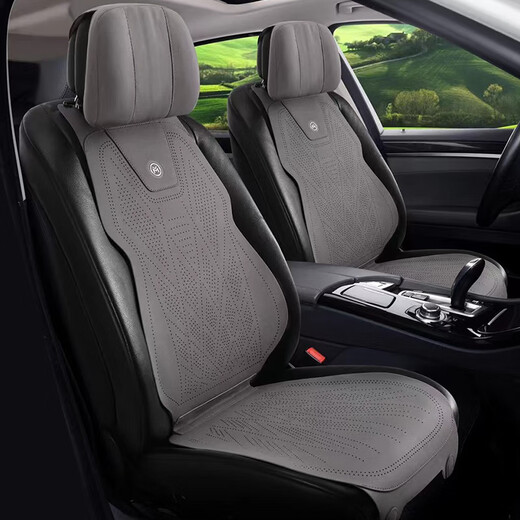 Shantou Lincun car seat cushion, suitable for all seasons, suede leather, breathable, high-end saddle cushion, suede perforated seat cover, winter slim waist, brown (full car with five seats)