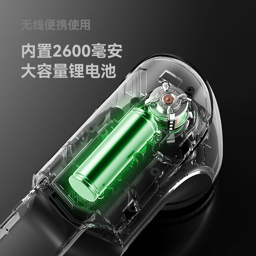 Intelligent hair ball trimmer, high-power wool clothing shaver, hair ball remover, shaving machine, clothing hair remover, ball remover, ball remover, ball remover, shaver, hair absorber M30S