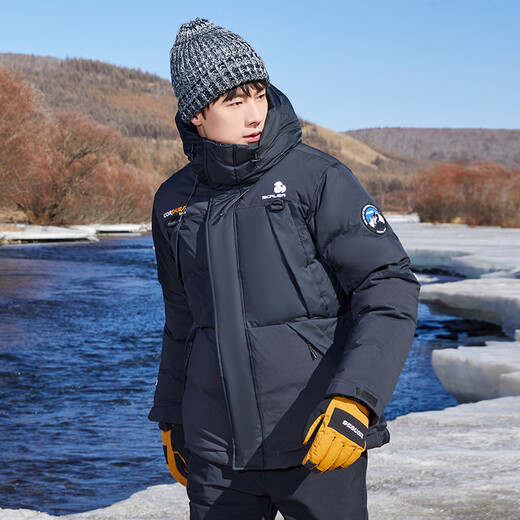 SCALER Down Jacket Men's 900 Puff Outdoor Thickened Short Large Goose Down Jacket Women's Harbin Travel Warm Jacket Black-Men-900 Puff Goose Down L