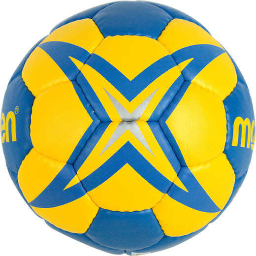 Molten Handball No. 0 Children's Kindergarten Special Mini Set PU H0X2200-BY