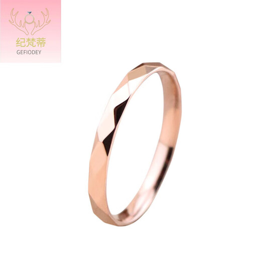 Giventi GEFIODEY light luxury ring men and women internet celebrity simple fashionable personality titanium steel 18k rose gold couple ring index finger ring silver (fine face width 2.5mm) US size 9