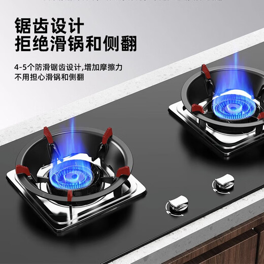 Kaiqi cast iron flame hood gas stove accessories collection gas stove bracket windproof hood universal stove anti-slip shelf new five-claw universal full combustion