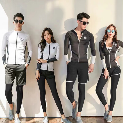 Qiyuemang wetsuit for women long-sleeved split couple trousers quick-drying surfing swimsuit set snorkeling suit jellyfish suit for men black and gray men's three-piece suit (2015) children's contact 4XL