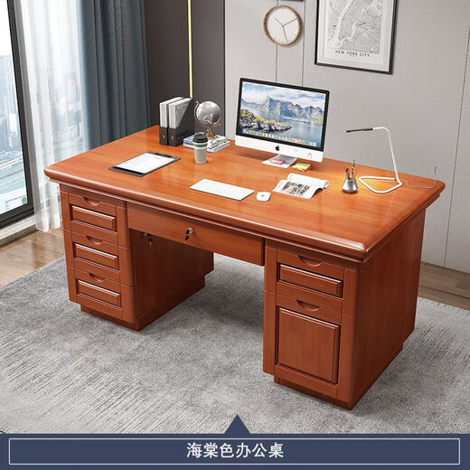 QUINCEGIRL2024 new solid wood desk thickened boss desk office with drawer lock single Chinese style thickened upgraded A walnut desk 1.4X0.7X0.75 meters