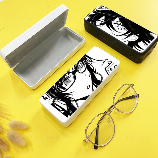 Caja de gafas Animación de alto valor animación hombres y mujeres de caras de caras Caja de almacenamiento de alumnos periféricos personalizados Caja de gafas simples Z3897 White