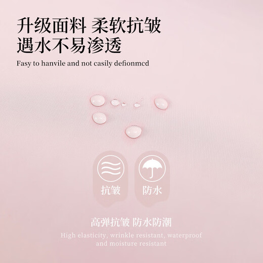 Nature House Travel Clothing Storage Bag Clothes Packing Luggage Storage Organizer Bag Travel Essential Portable Compressed Packing Bag Bean Paste Powder Large Compressed Clothing Bag