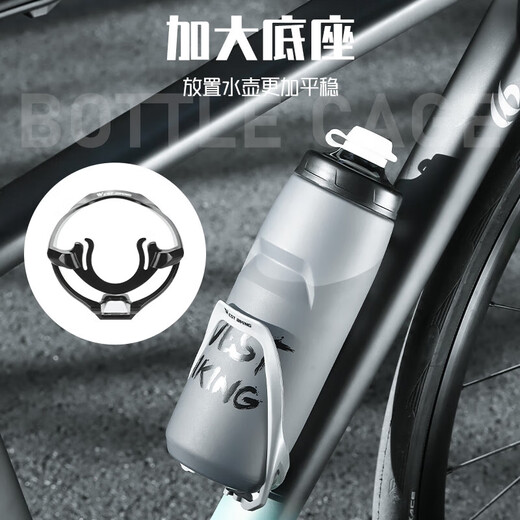 WestBiking bicycle water bottle rack mountain bike road bike water cup holder cycling water release bracket universal equipment black