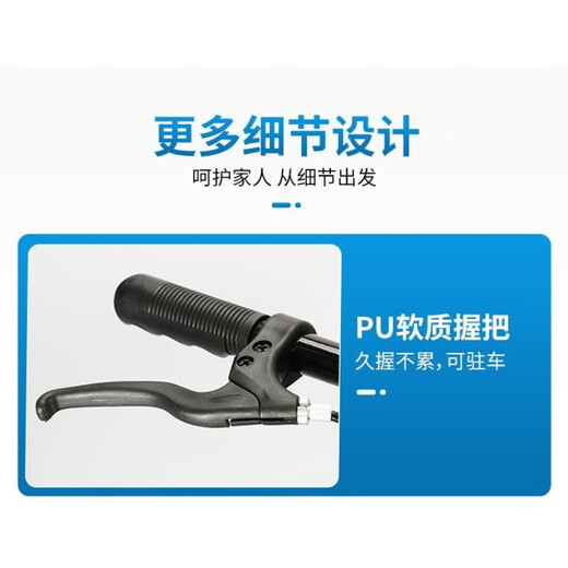 天冈制药德国工艺老人膝盖车残疾人单腿助行车脚伤辅助手推车轻便折叠 孔雀蓝 YC9225LT时尚蓝色助行车