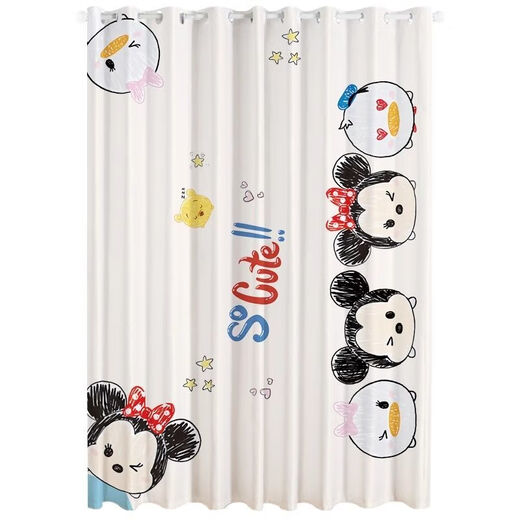 Cortina de la cama de Yingtang Kapibala Capybara Cortinas personalizadas dormitorio Apartado NUEVO estilo Roomer Bay ventana de la sala de niños Aislamiento Aislamiento de aislamiento Cortina Budista (12172) Modelo de gancho 1.2m de ancho 1 pieza/altura Personalización Nota