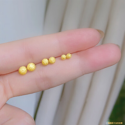 Old Phoenix Gold Store Style Peas Earrings Women's Silver Beads Ball Gold Frosted Earrings Simple Ear Bone Nails Small Small Ear Holes 3mm Gold Frosted Peas Earrings Pair