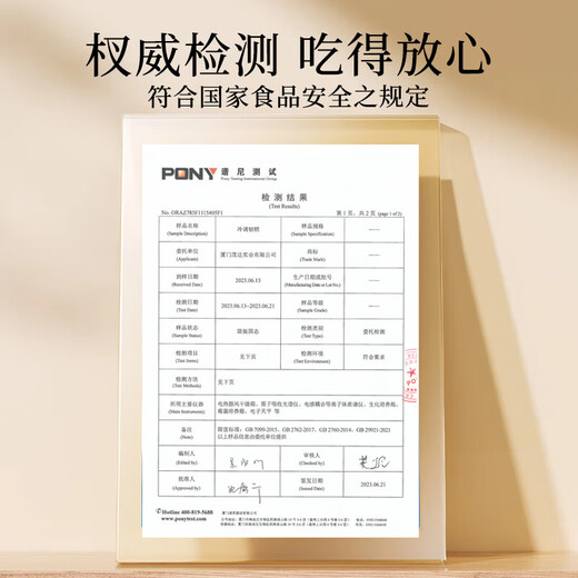 顾生堂五黑糕160g*2盒 黑五糕黑芝麻黑豆黑米黑枸杞桑葚干食补营养