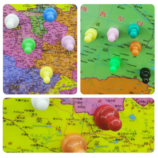 Tableau mural de carte magnétique marquable Tableau mural de topographie et de géographie de la Chine Tableau mural de carte du monde Peinture décorative HD Peinture de décoration murale de fond de canapé de salon Peinture murale de salle d'étude de conférence de bureau Haut de gamme haute définition Type A - Combinaison de carte du monde Chine + chinois et anglais Cadre en alliage d'aluminium Peinture en porcelaine de cristal Monde 50 * 100 + Chine 50 * 7