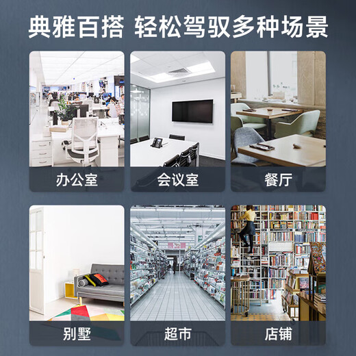 Midea MDV-250W/SN1-8R1P 10 HP one-to-two/three-day ceiling generator for commercial central air conditioning with inverter heating and cooling for shop 6 HP one-to-one/two ceiling generators Embedded 380V 6 HP first-class energy efficiency one-to-two ceiling generators (bare machine does not include installation)