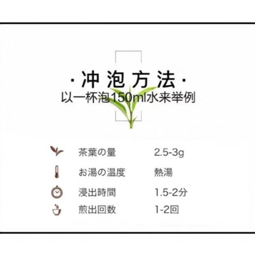 
[LUPICIA Green Bi Tea Garden] White Peach Oolong Tea 8231 Canned Tea 50g White Peach Oolong Tea