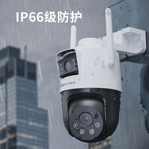 Dahua Dahua camera dual camera 10 million AI monitoring wireless wifi high-definition full-color night vision 360-degree panoramic view without blind spots indoor and outdoor mobile phone remote monitor P10A-E2IL
