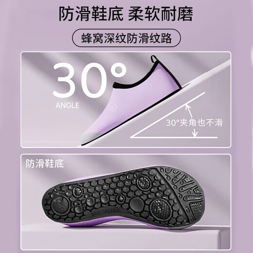 XUEXIMAN yoga shoes for women indoor exercise Pilates sports skipping rope non-slip soft bottom silent running fitness floor training shoes