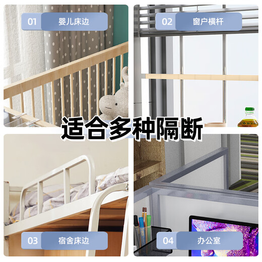 
LUKE LULU crib bedside hanging basket fence bedside storage rack hanging bag storage basket baby diapers storage box white long style hook (adjustment style)