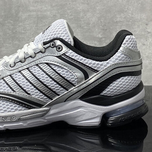 Adidas running shoes men's shoes women's shoes 2025 summer new couple retro dad shoes comfortable non-slip casual sneakers JQ1502 40.5 (250mm)