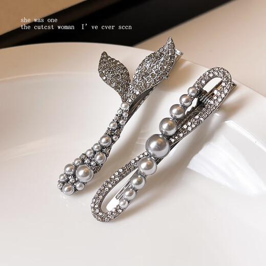 Youfang Korean light luxury design temperament fishtail duckbill clip Internet celebrity new broken hair bangs hairpin clip hair accessories headdress gun black fishtail duckbill clip 1 pack