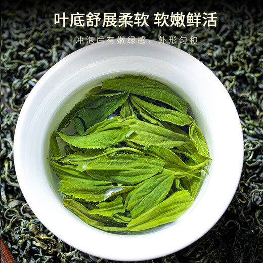 Gannan people 2024 head picking spring tea high mountain cloud green tea Baxiang Dayang Wufangping fried tea 3000g