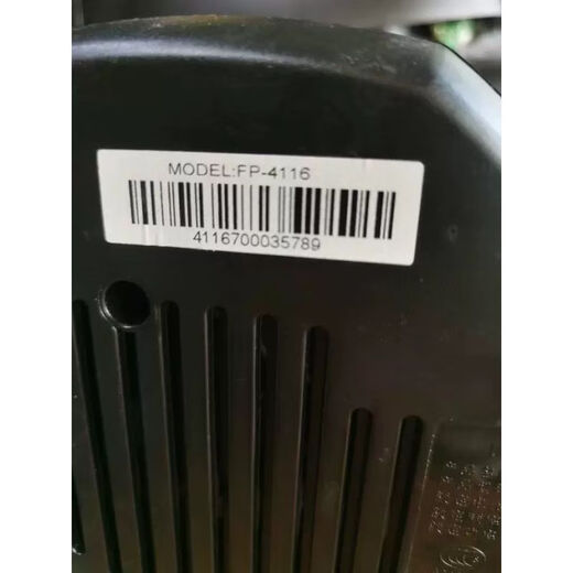 德尔FP4116绞肉机FX-S1食品加工器皮带蒜蓉机传动搅碎机配件 德尔FP4116皮带HTD3M4867