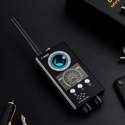 Zhonglecai gps detector detector to prevent car positioning and tracking car signal scanning anti-monitoring hotel theft